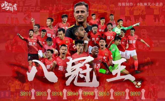 足球报：U系列联赛明年改制，U21和U19联赛合并踢周末赛制（足球报：明年U系列联赛重组，U21与U19合并改为周末赛）