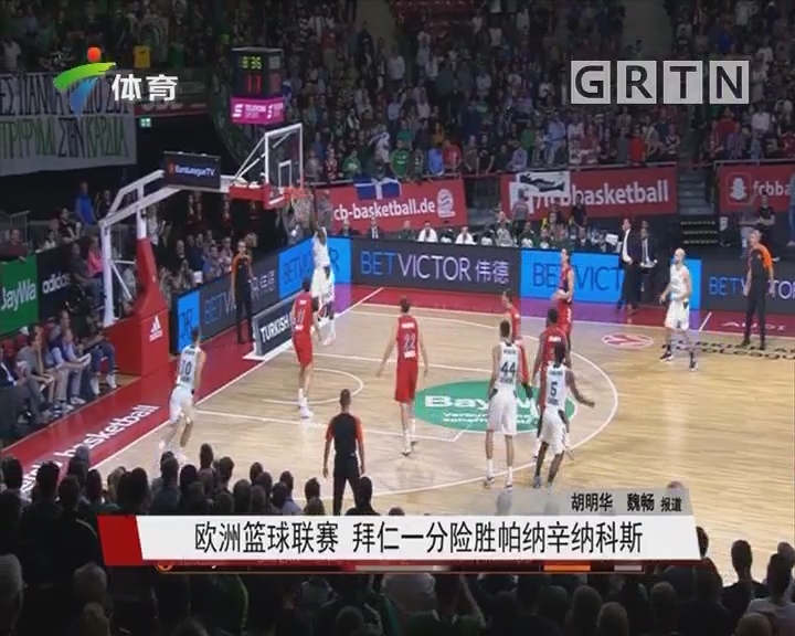 马特拉齐：分组抽签结果挺不错，意大利在附加赛必须全力以赴（马特拉齐：签运不错，意大利附加赛须全力以赴）