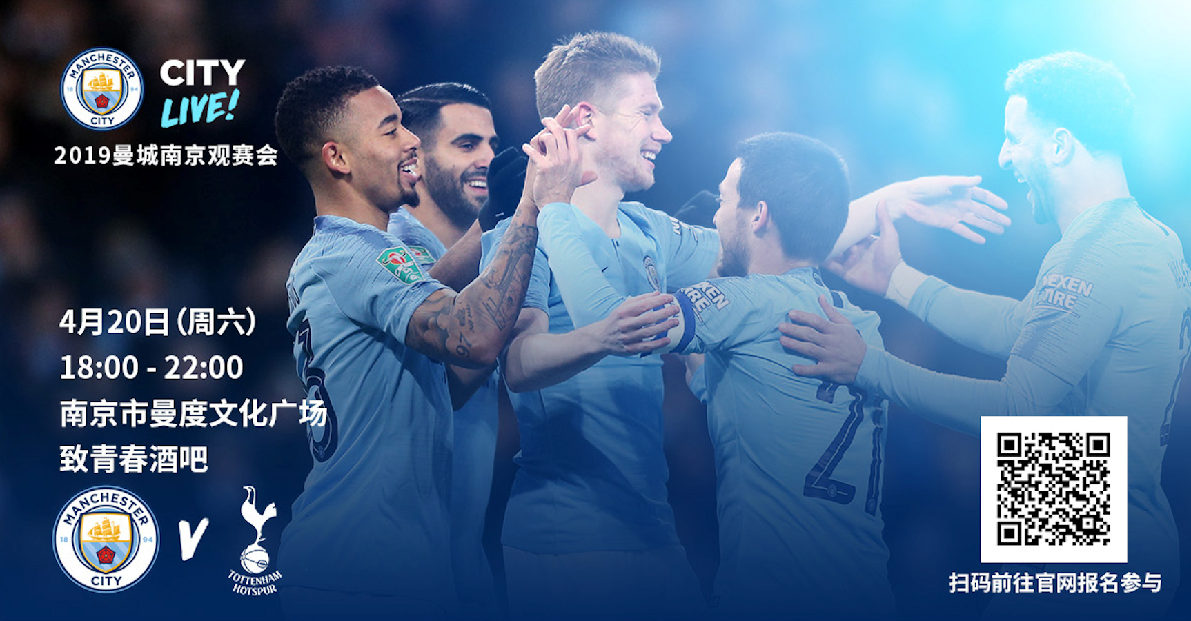 莫雷托：焦瓦内符合国米要求，从齐沃到管理层都对其十分欣赏（莫雷托：焦瓦内契合国米标准，齐沃与管理层一致看好）