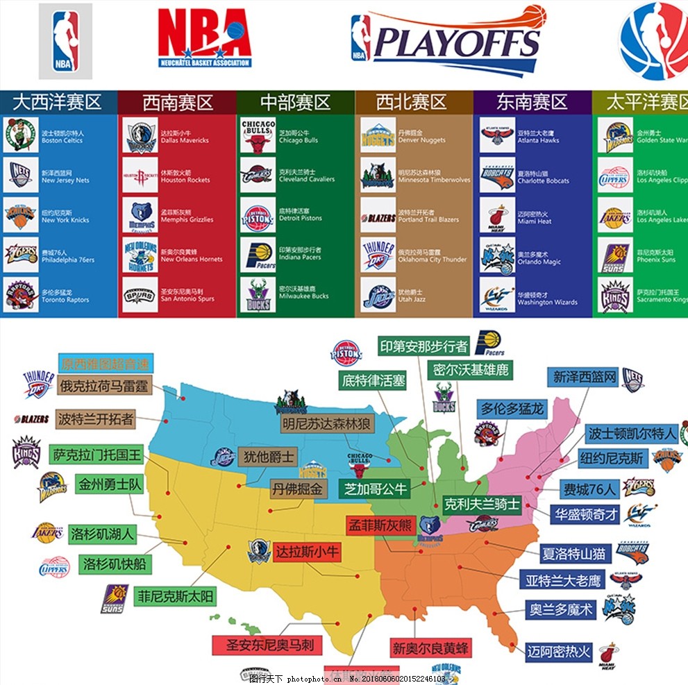 北青：U16国足会在28日进行轮换，通过录像提前分析孟加拉队（北青报道：U16国足拟于28日轮换阵容，借助录像提前研判孟加拉队）