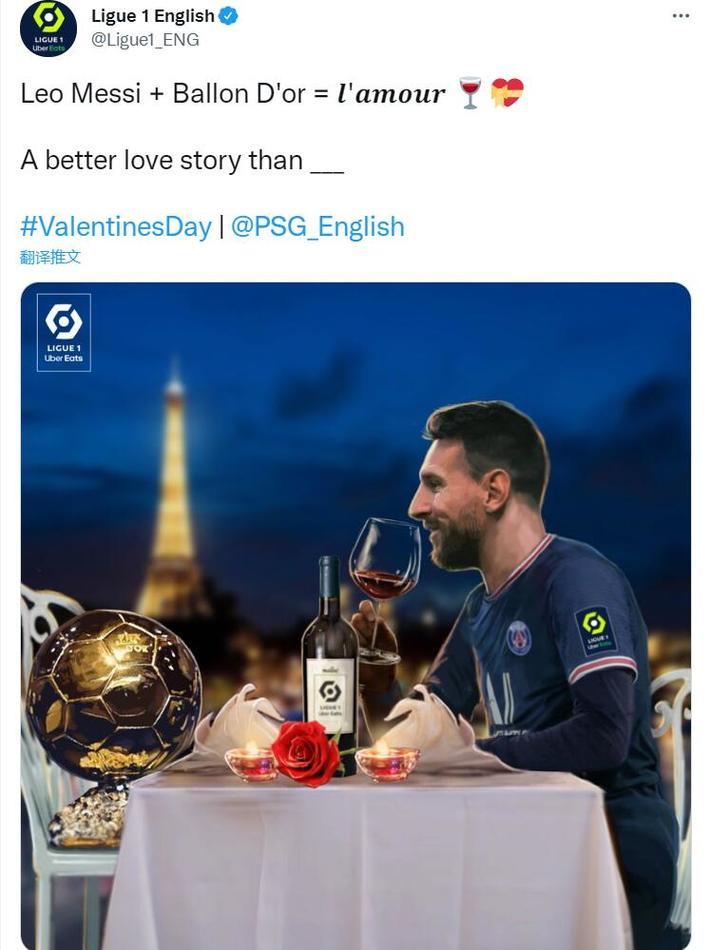 诺阿-朗：对阵尤文的战术不能提前透露；我正在学习意大利语（诺阿-朗：对尤文的战术暂不公开；我在学意大利语）