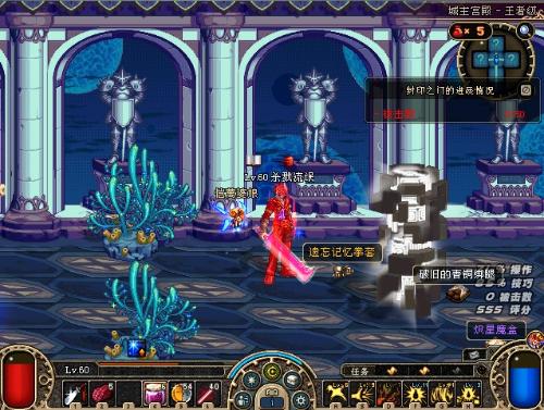 0胜曼市 0胜曼市